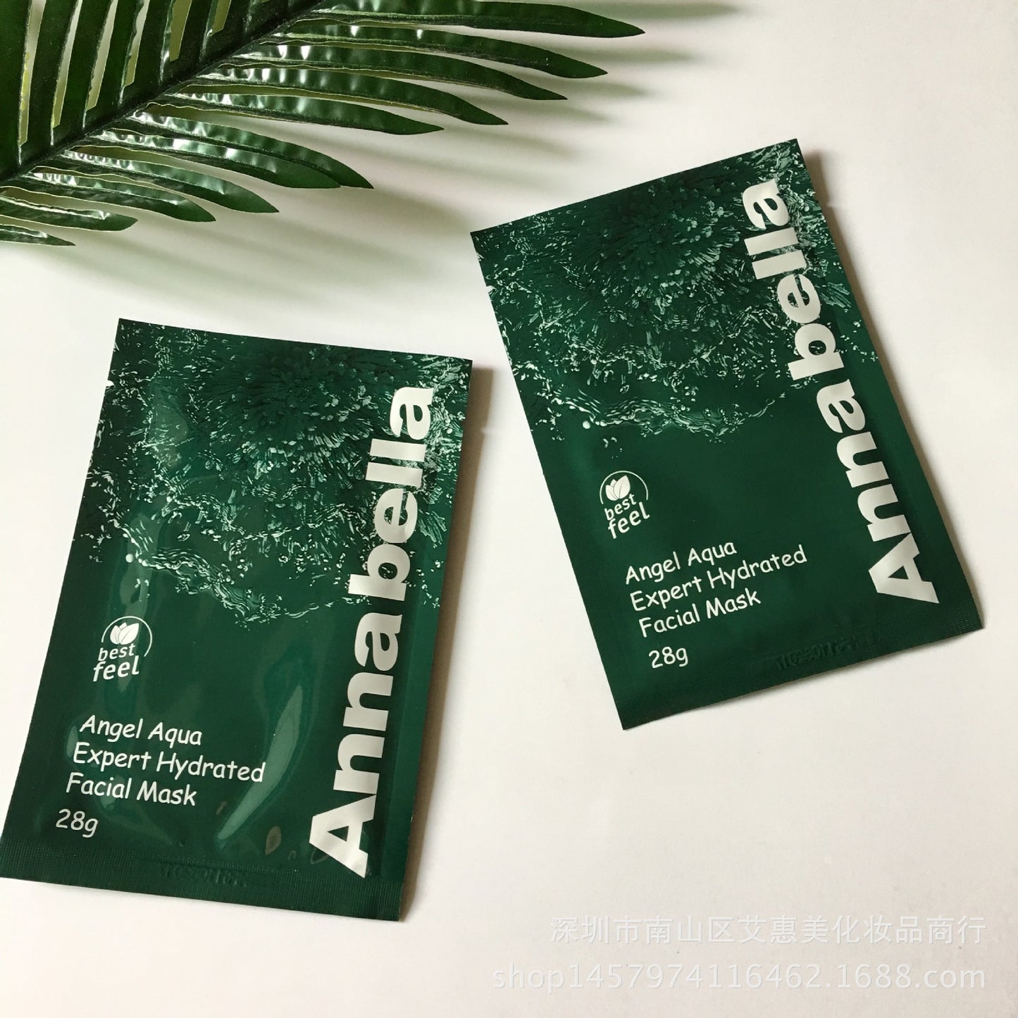 Thai Skincare Anna Bella - Seaweed Mask