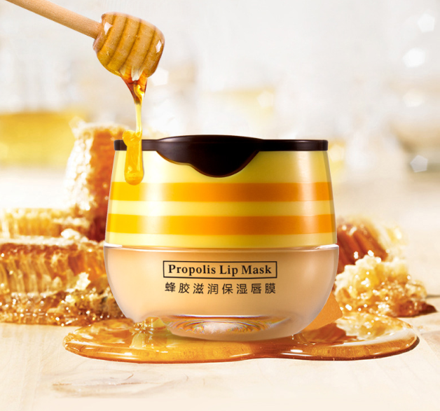 Propolis Honey Lip Balm – Deep Nourishment & Long-Lasting Hydration