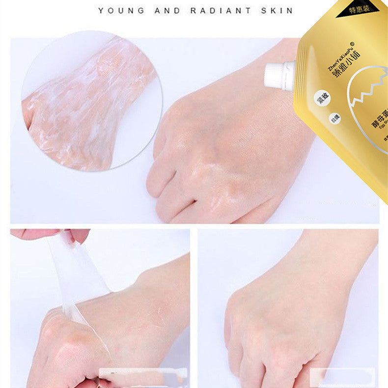 Yeast Egg Shell Moisturizing Moisturizing Mask Cream