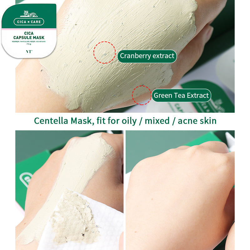Korean VT CICA Capsule Clay Mask - Golden Honey / Centella / Hyaluronic acid