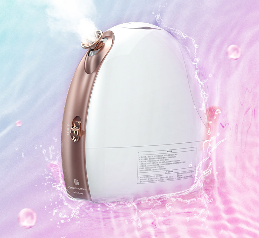 Cold and hot nano spray moisturizing face steamer