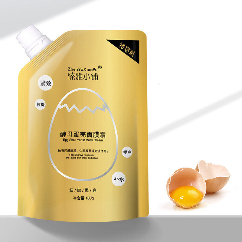 Yeast Egg Shell Moisturizing Moisturizing Mask Cream