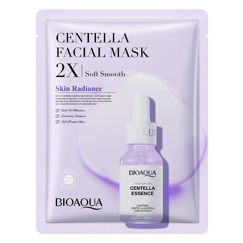 BIOAQUA Collagen Mask Moisturizing Skin Care Products
