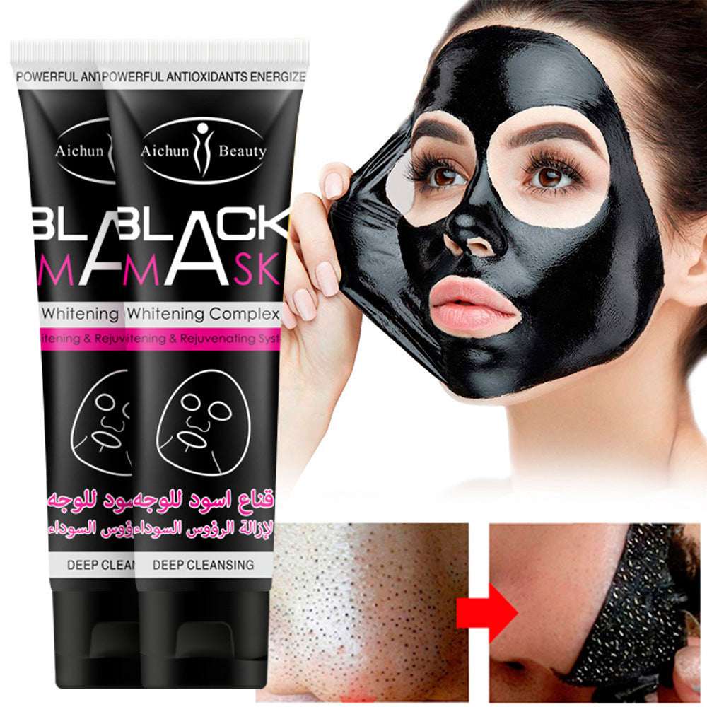 Aichun Beauty Charcoal Mask