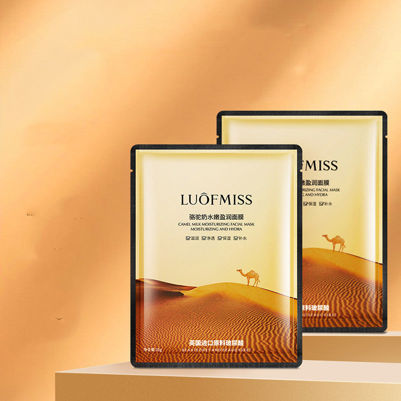 LuofMiss Camel Milk Face Mask – Deep Hydration & Radiance Boost