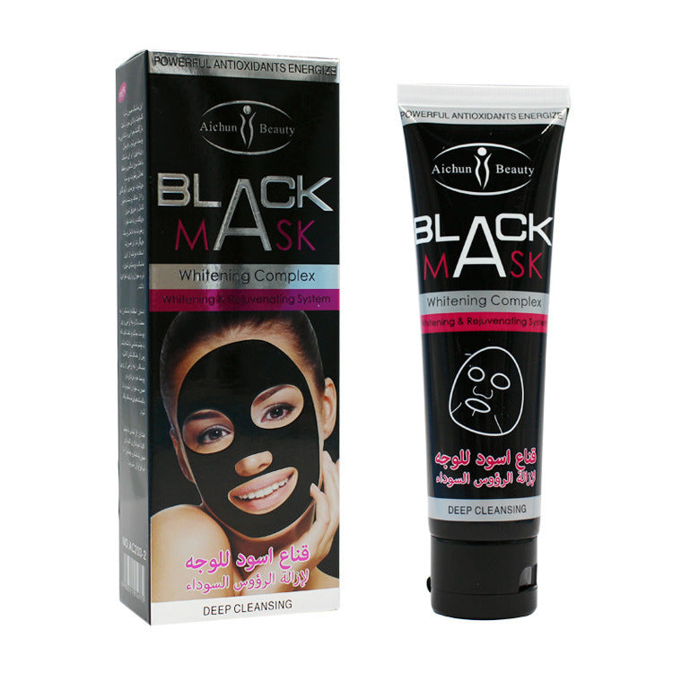 Aichun Beauty Charcoal Mask