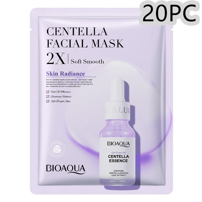 BIOAQUA Collagen Mask Moisturizing Skin Care Products
