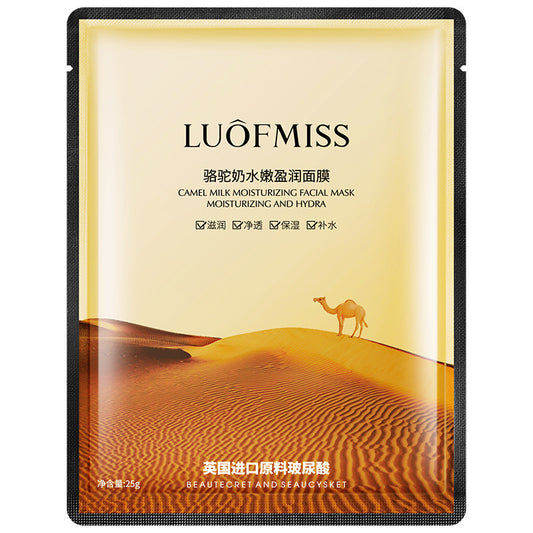 LuofMiss Camel Milk Face Mask – Deep Hydration & Radiance Boost