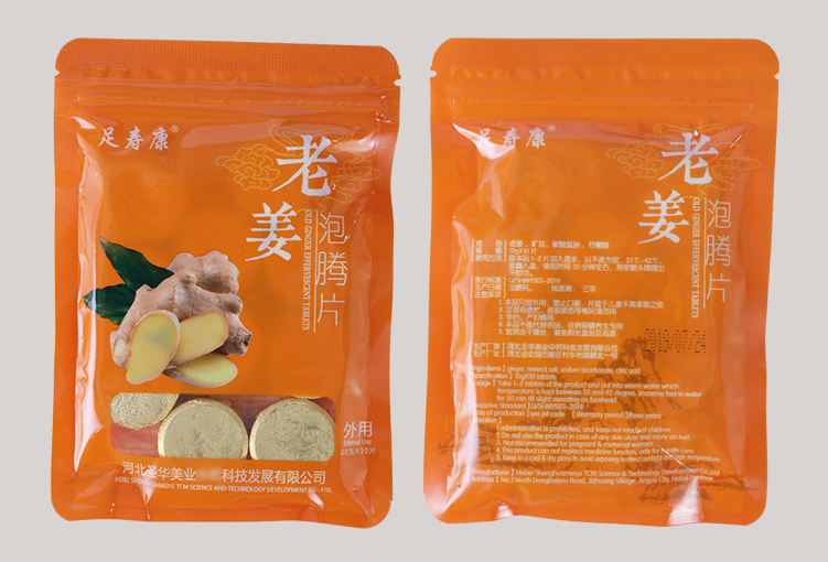 Ginger Tablets - Foot Bath Effervescent Tablets
