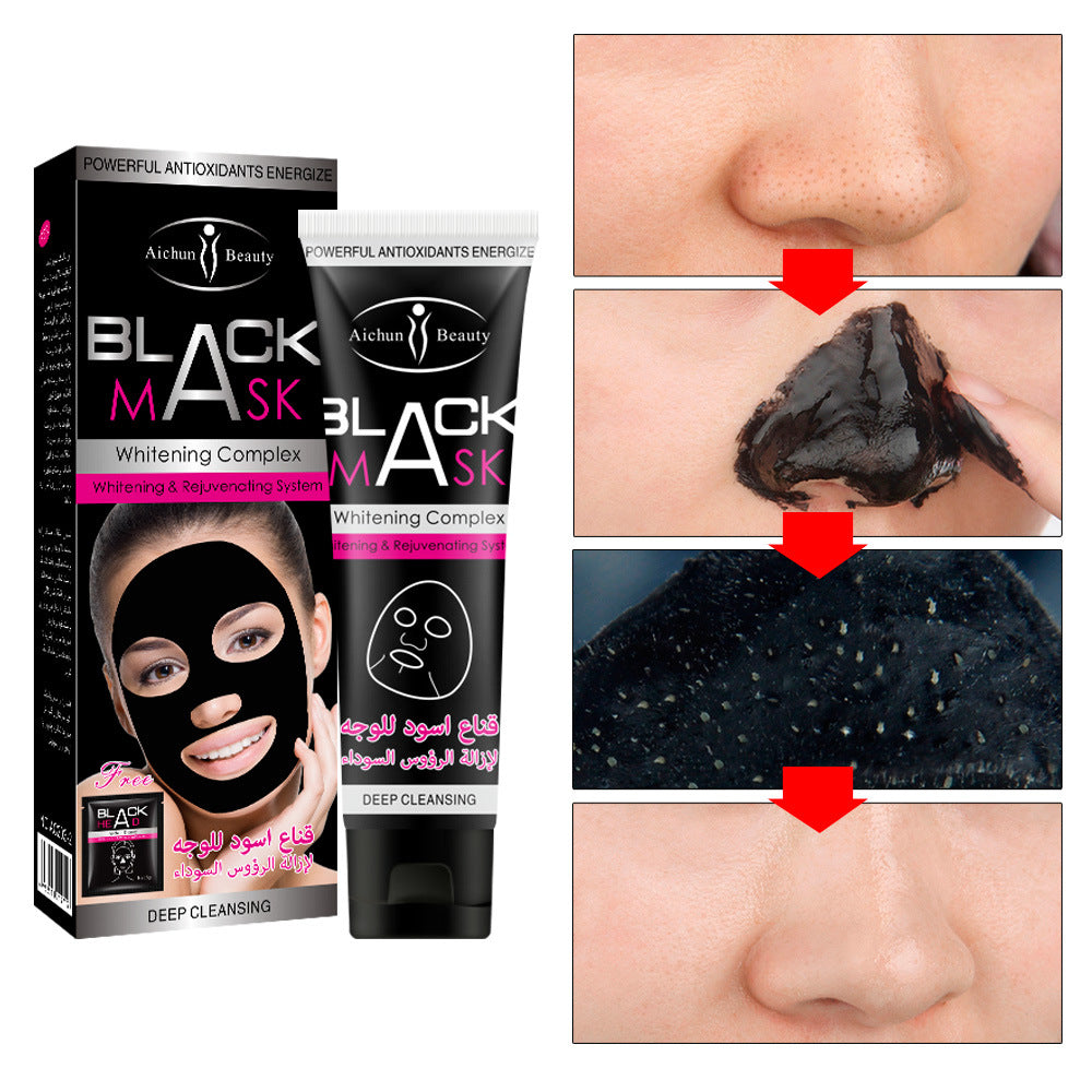 Aichun Beauty Charcoal Mask