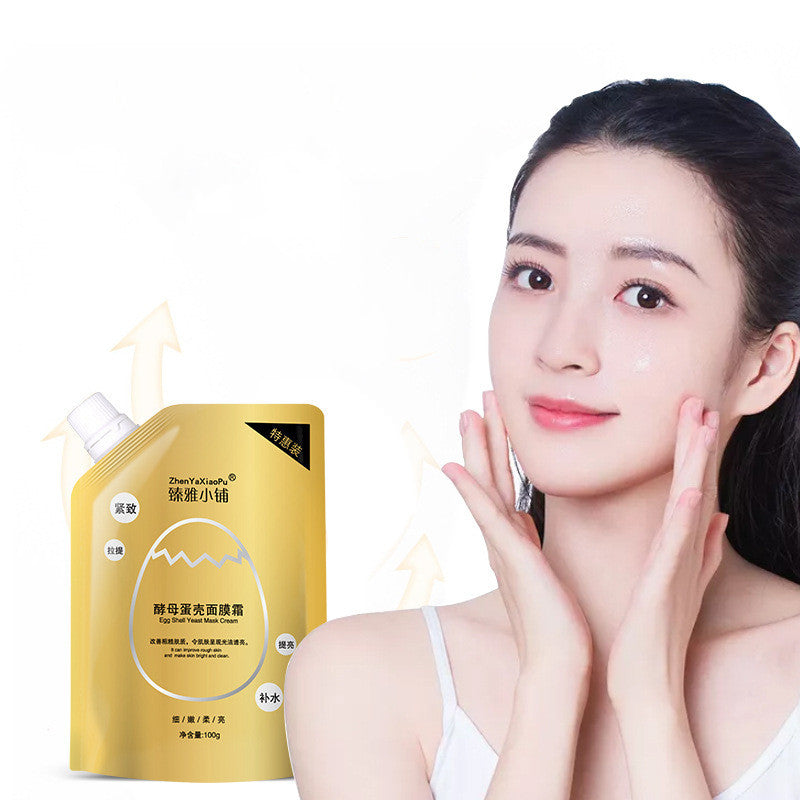Yeast Egg Shell Moisturizing Moisturizing Mask Cream